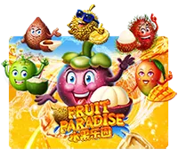 pp image